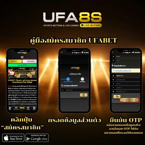 ufar9