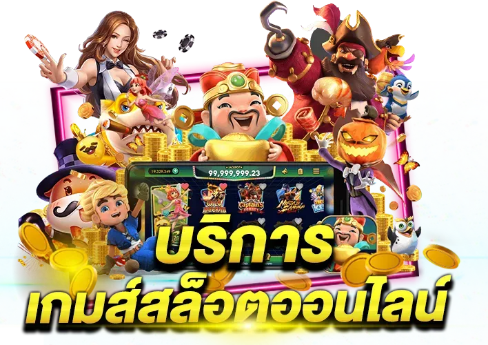 ufar9